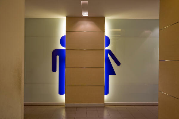 Australija i rodna ravnopravnost: „Ženski" muzej postaje toalet...