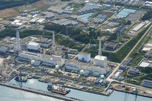 Rekordni nivo radijacije u nuklearnoj elektrani Fukušima: Može...