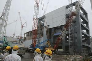 Prve optužnice za rukovodioce nuklearke Fukušima
