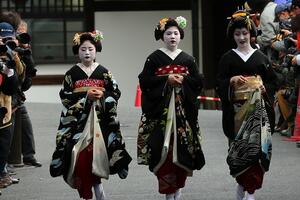 Kjoto će zabraniti turistima pristup distriktu gejši zbog...
