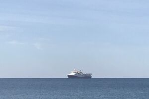 Stigao brod za istraživanje nafte u crnogorskom podmorju