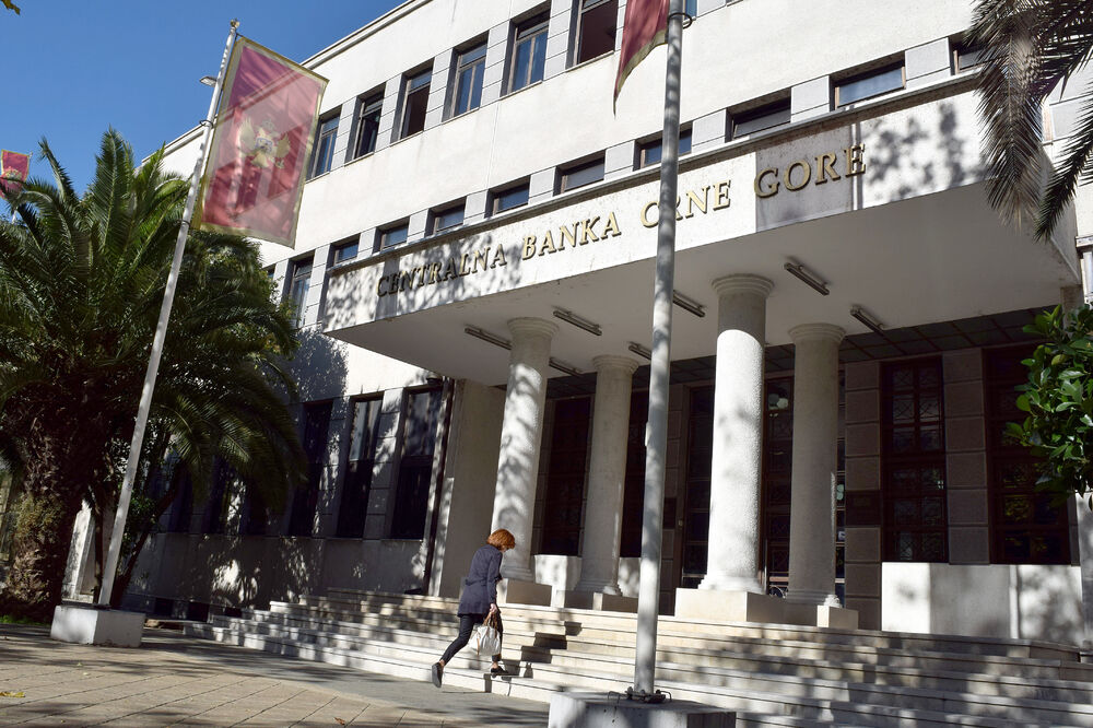 CBCG, Centralna banka Crne Gore, Foto: Boris Pejović