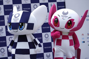 Ovako izgledaju maskote za Olimpijske igre 2020.