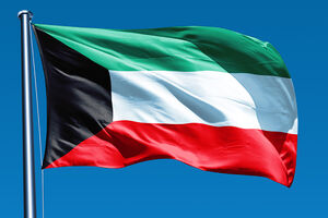 Kuvajt protjerao ambasadora Filipina
