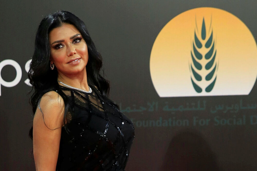 ranija jusef, Foto: Reuters