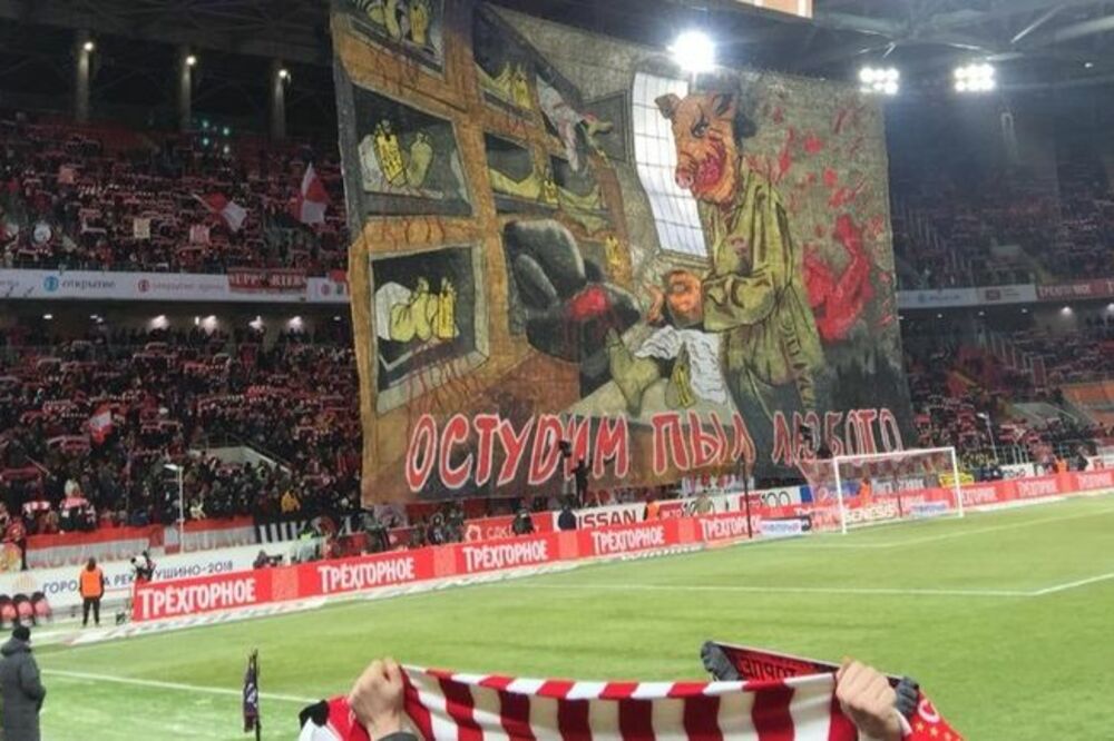 spartak, Foto: Printscreen