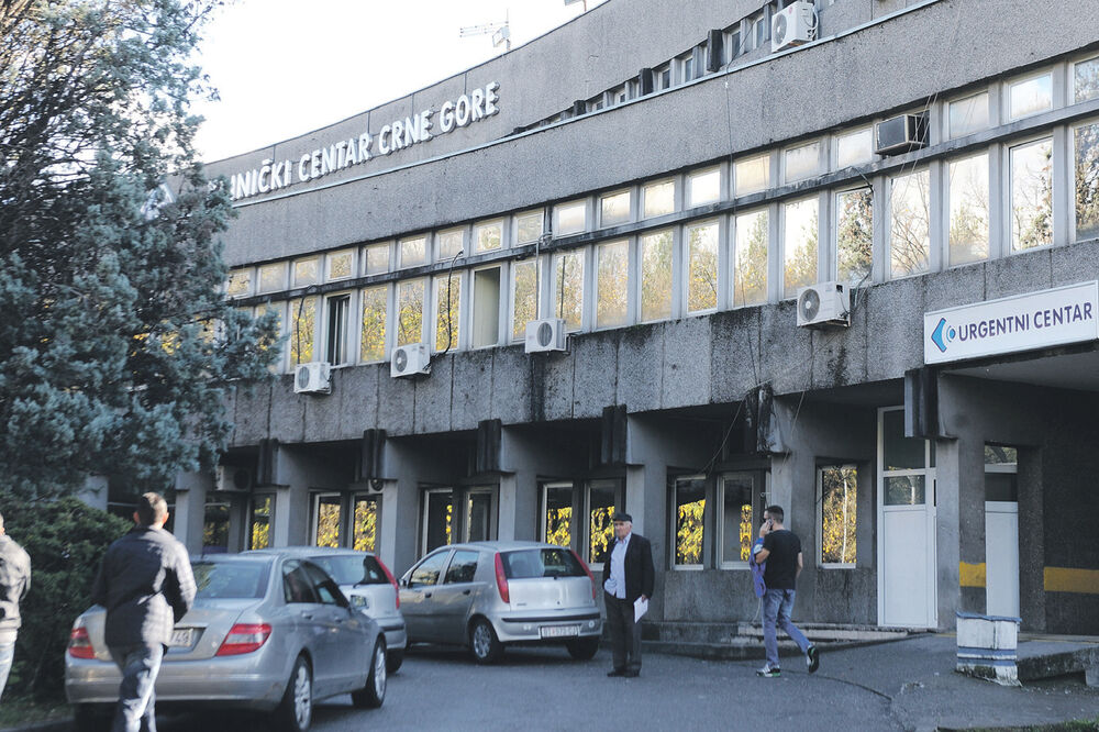 Klinički centar Crne Gore, Foto: Savo Prelević