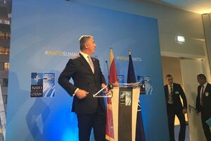Đukanović: Crna Gora šalje vojnike u Letoniju i u Irak