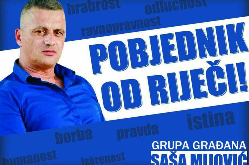 Saša Mijović, Foto: Grupa građana "Saša Mijović – Pobjednik od riječi"