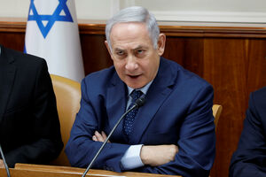 Aludirao na Iran - Netanjahu: Spriječiti terorističke države da...