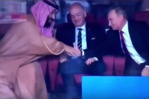Pogledajte Salmana i Putina nakon 1:0 za Rusiju: Slijeganje...