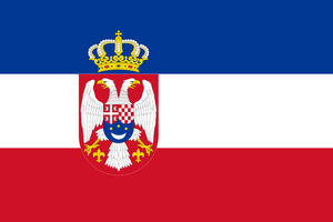 Sto godina od uspostavljanja Jugoslavije