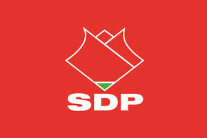 SDP: Pokažite da vam je interes države i građana ispred interesa...