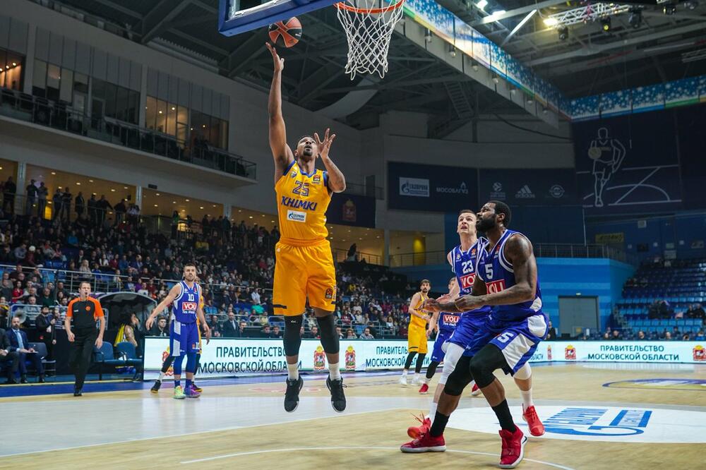 Himki, Foto: Bckhimki.ru