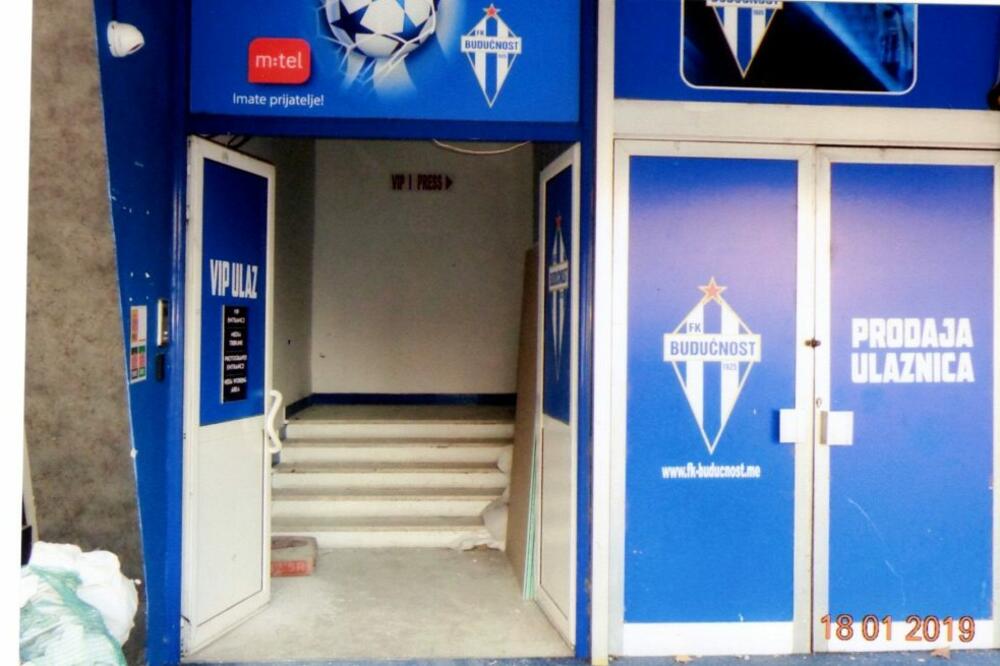 Postojeći VIP salon u potpunosti ne zadovoljava uslove, Foto: Podgorica.me
