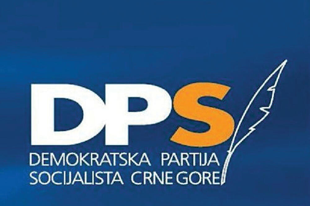 DPS logo