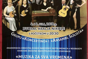 Bar: Koncert ruskih umjetnika u Dvorcu