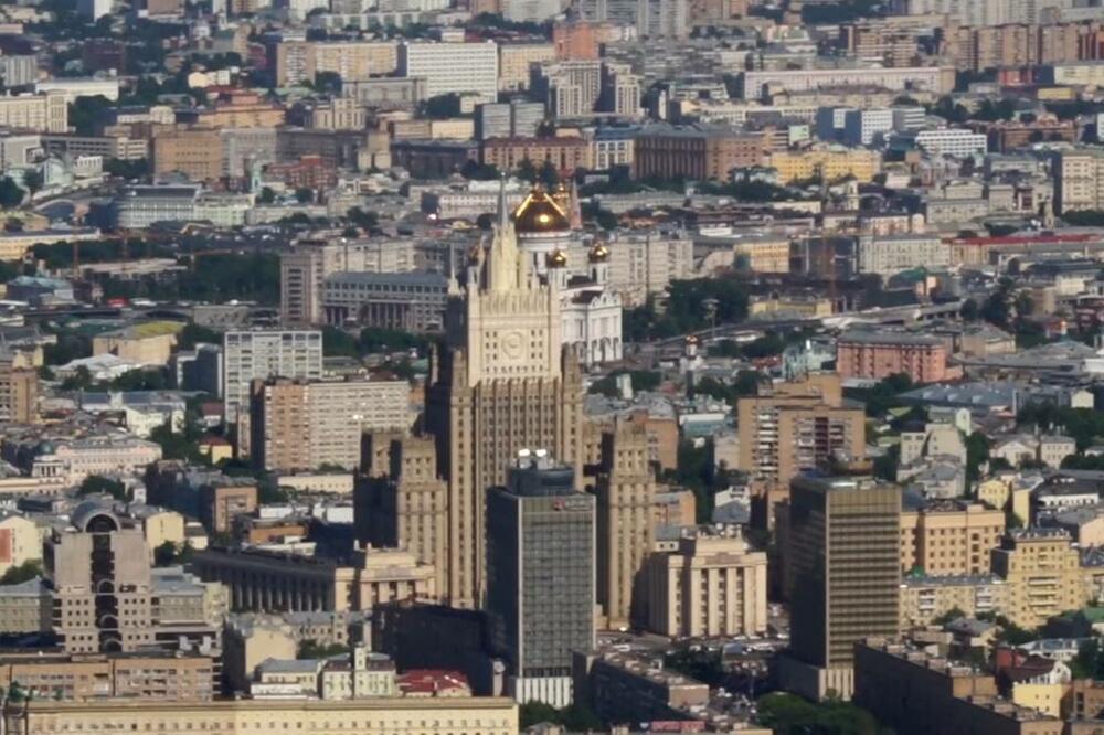 Moskva, Foto: AP