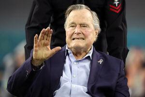 Džordž Buš stariji pušten iz bolnice poslije 13 dana