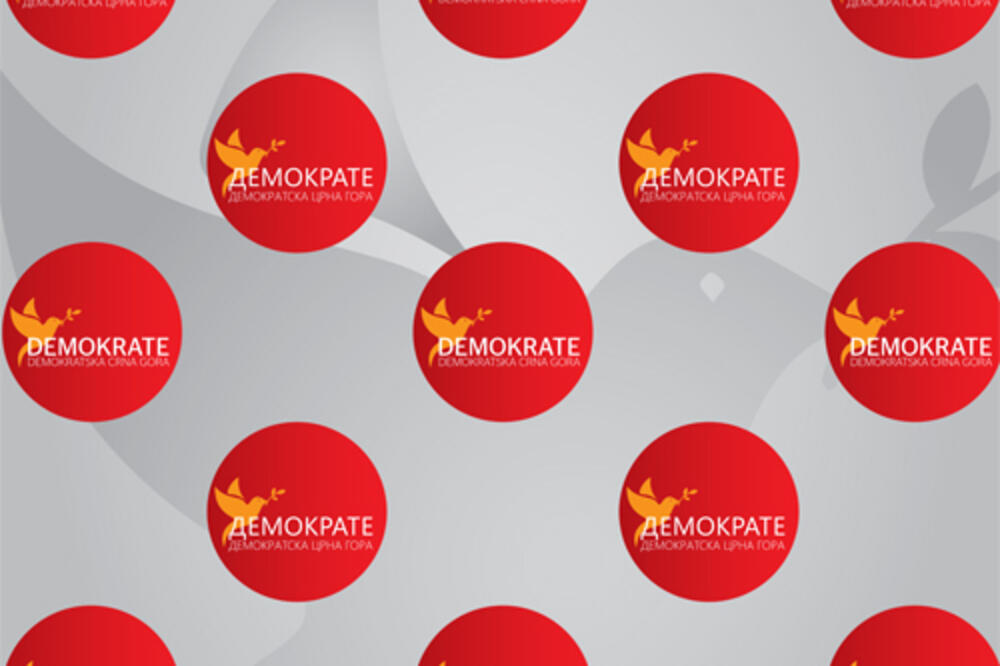 Demokrate logo, Foto: Demokrate