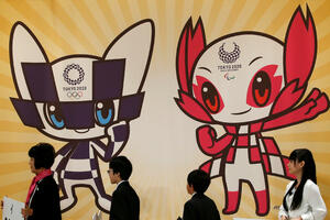 Izabrana maskota Olimpijskih igara u Tokiju, ime na ljeto