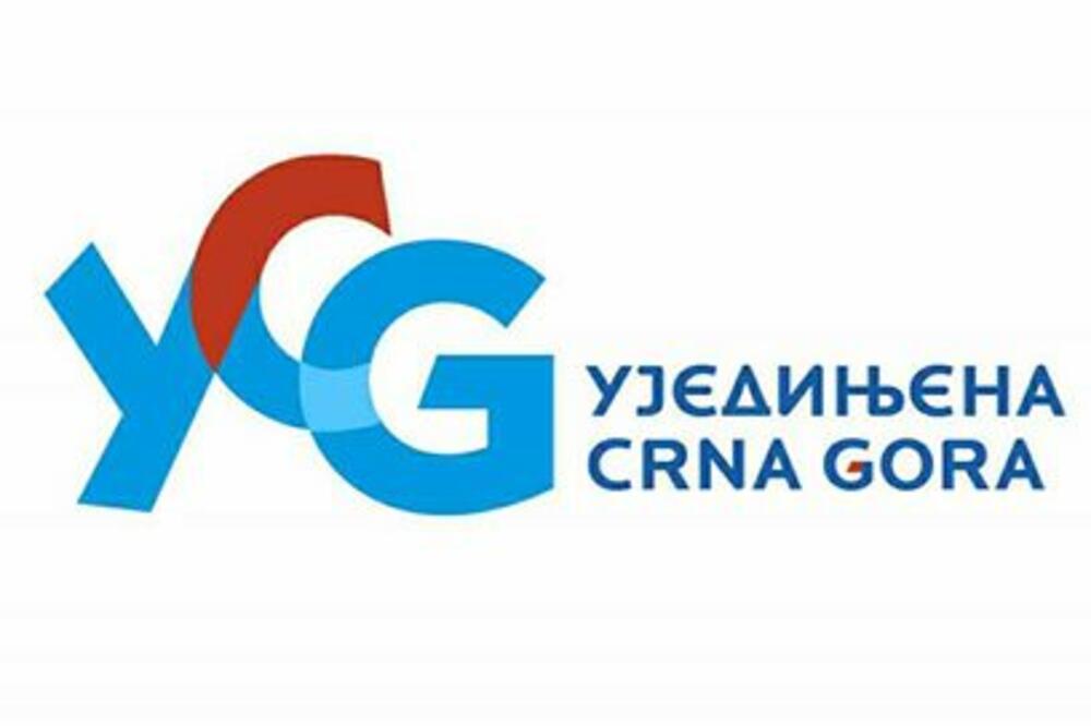 Ujedinjena Crna Gora logo, Foto: Ujedinjena Crna Gora