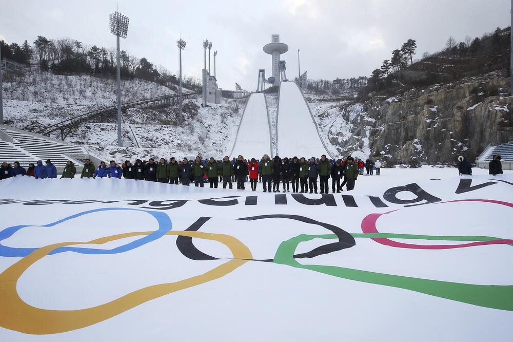 ZOI 2018, Foto: Olympic.org