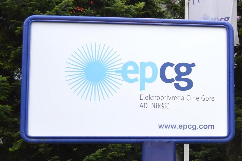 EPCG, Foto: EPCG