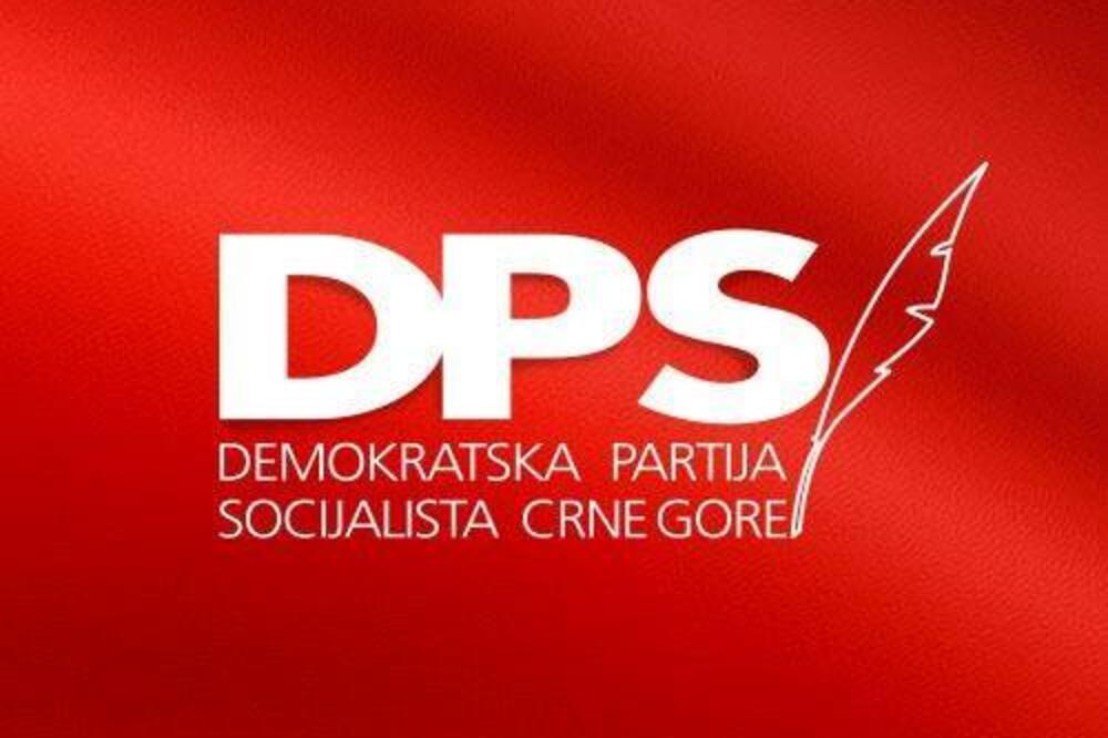 DPS logo, Foto: DPS