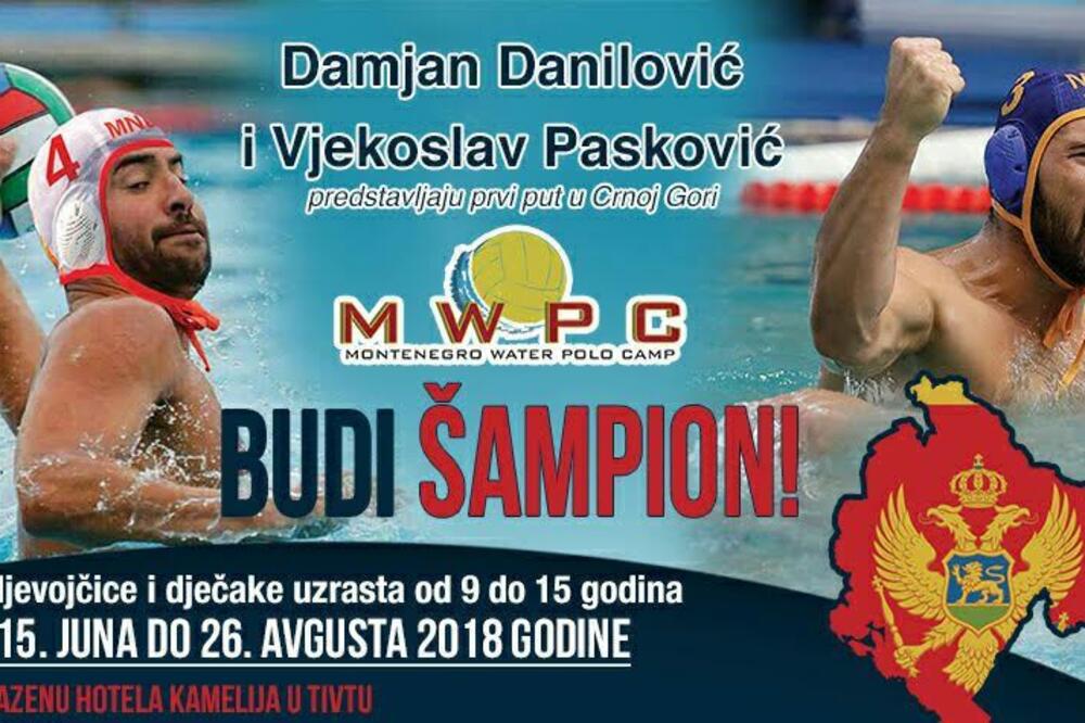 Dejan Damjanović, Vjekoslav Pasković kamp