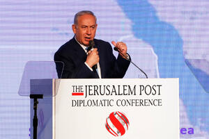 Netanjahu: Izraelski istorijski i nacionalni identitet naglašava...
