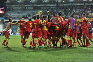 Crna Gora 2. decembra dobija rivale u kvalifikacijama za EURO 2020