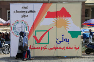 Savjet bezbjednosti UN protiv referenduma u iračkom Kurdistanu
