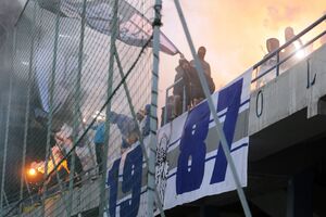 Zbog vrijeđanja čelnika FSCG suspendovan stadion pod Goricom:...