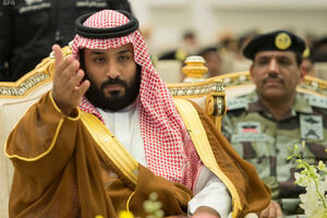 Saudijski prestolonasljednik tajno posjetio Izrael?