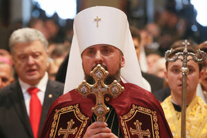 Ustoličen poglavar Pravoslavne crkve Ukrajine; Ruska crkva:...