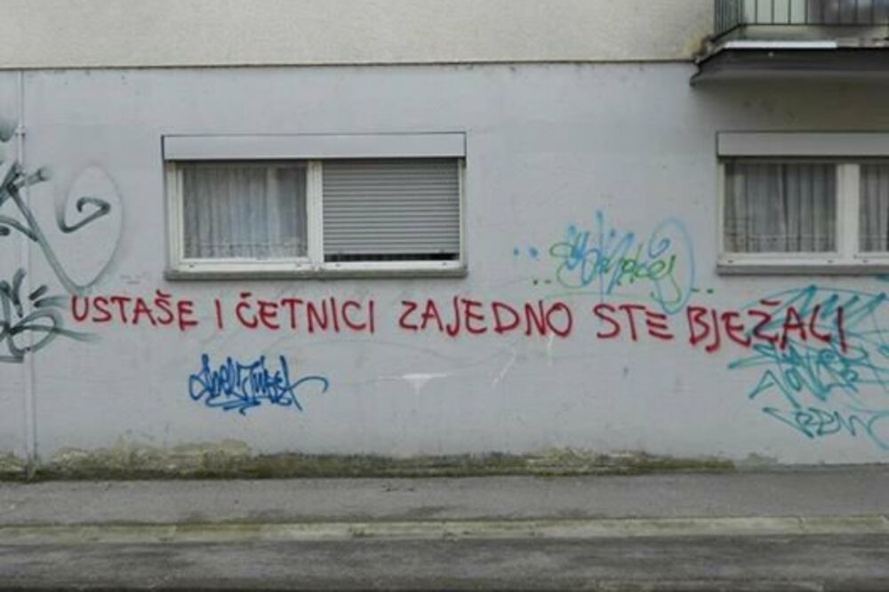 ustaše, četnici, Foto: Twitter