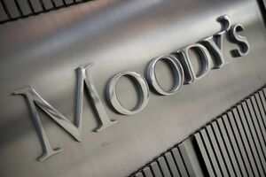 Prognoza Moody's za Crnu Goru: Ne očekujemo da će biti bolje