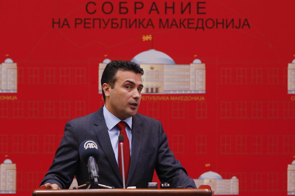 Zoran Zaev, Foto: Reuters