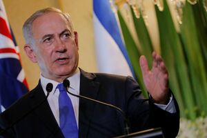 Netanjahu: Tražiću od Putina da se Iran povuče iz Sirije