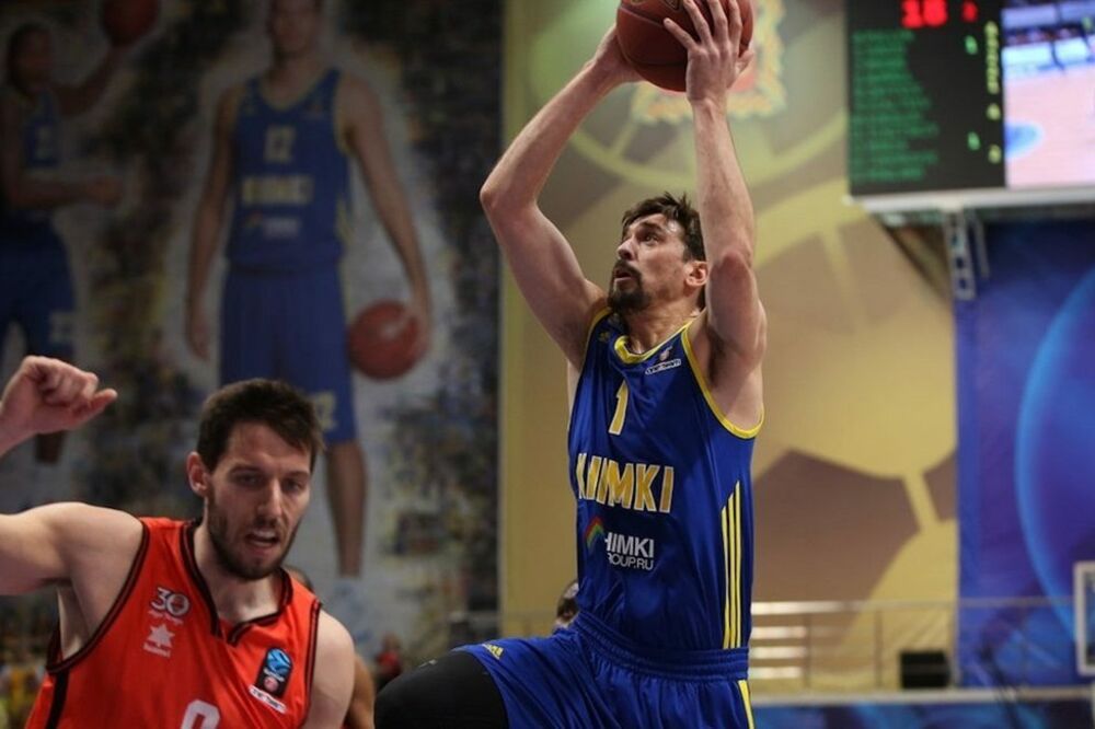 Himki, Foto: Eurocupbasketball.com