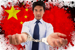 U Kini uhapšeno više od 800 ljudi zbog nelegalnih bankarskih...