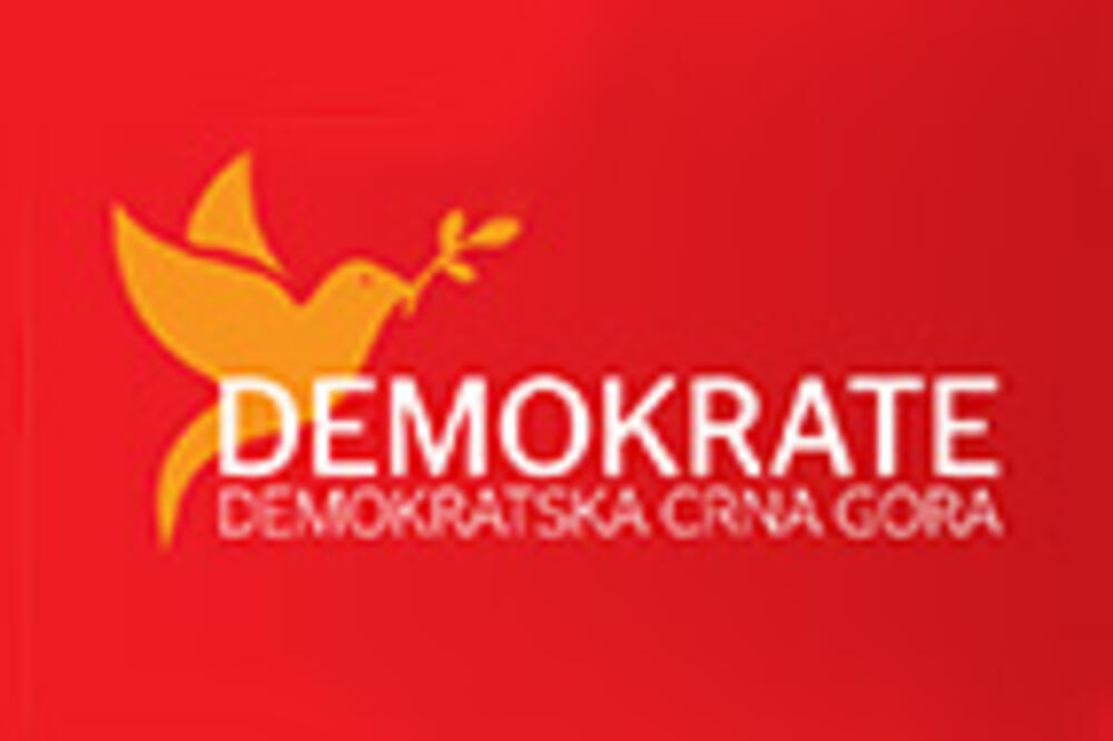 Demokratska Crna Gora