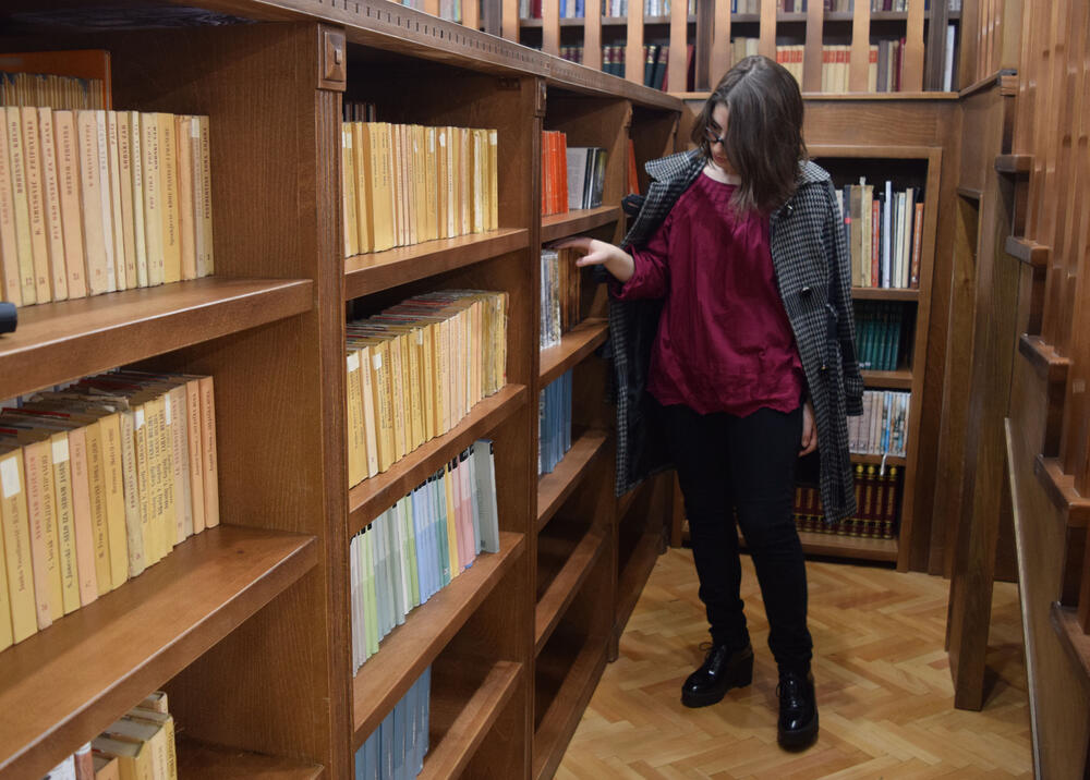 Biblioteka Slobodan Škerović