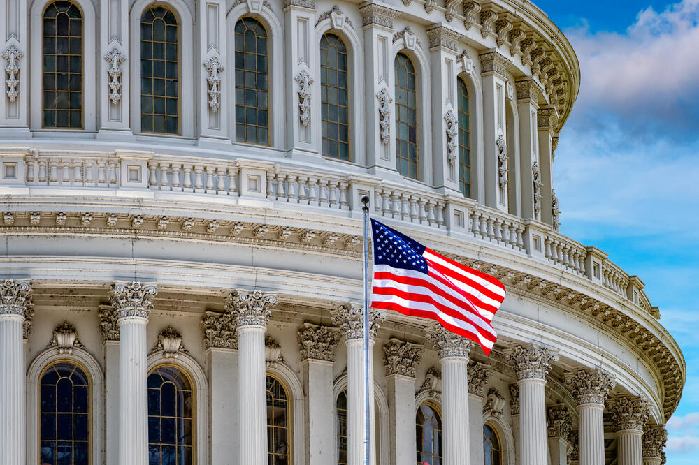 Senat SAD, Foto: Shutterstock