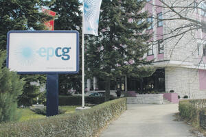EPCG traži zabranjene lične podatke