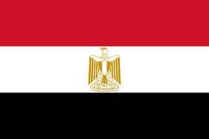 Egipat: Ubio se visoki zvaničnik osumnjičen za korupciju
