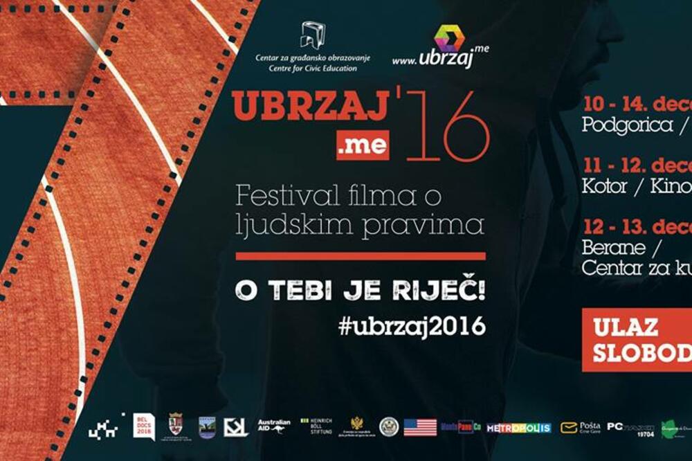 Ubrzaj 2016