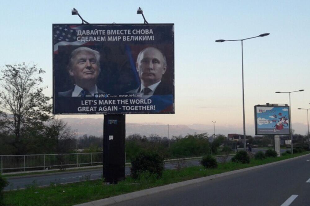 Donald Tramp, Vladimir Putin, bilbord, Foto: IN4s