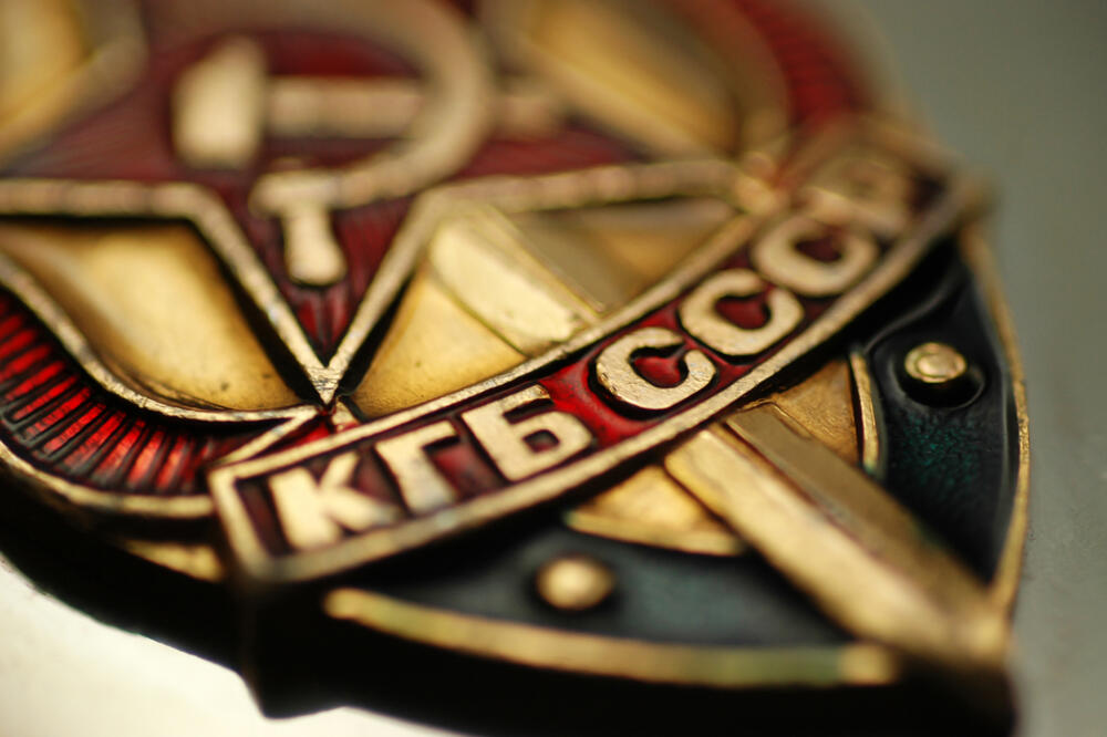 KGB, Foto: Shutterstock